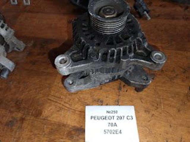 Генератор автомобільний 5702E4 PEUGEOT