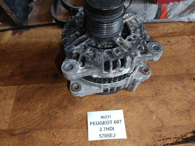 Генератор 5705EJ PEUGEOT