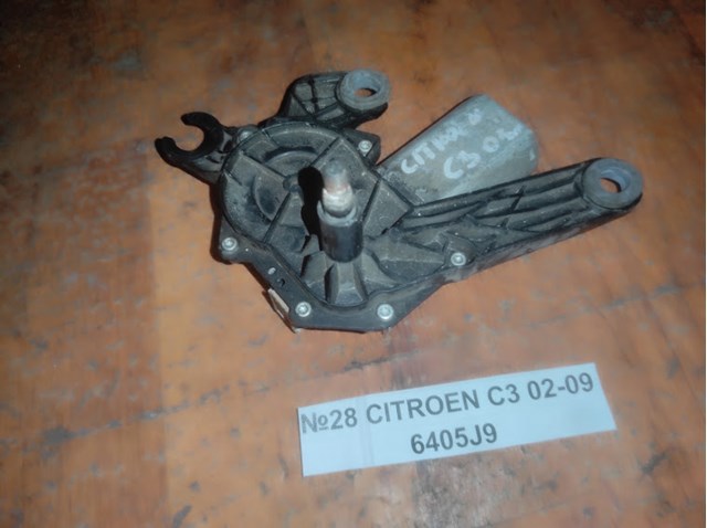 Задній механізм склоочисника 6405J9 PEUGEOT