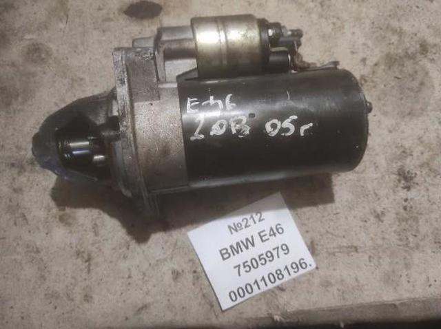 Стартер двигуна 7505979 BMW