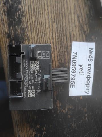 Блок комфорту задніх дверей 7N0959795E VAG