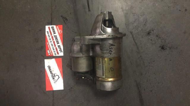 Стартер автомобільний 8971891181 ISUZU