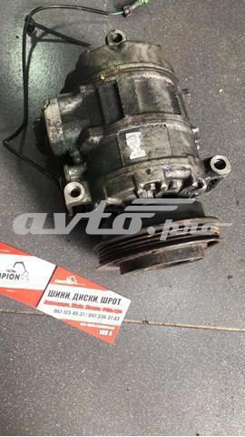 Компресор кліматичної установки 8D0260805J VAG