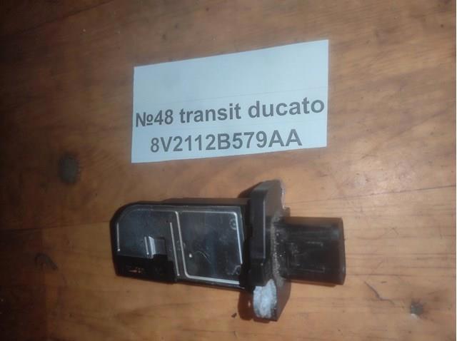 Повітромір 8V2112B579AA FORD