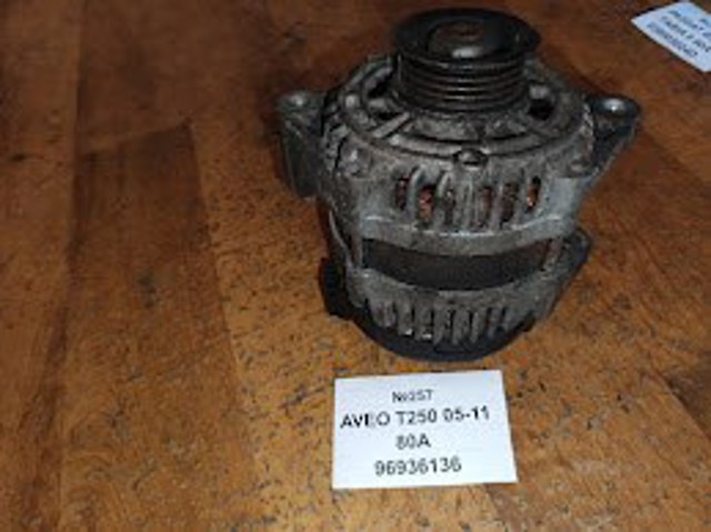 Авто генератор 96936136 GM