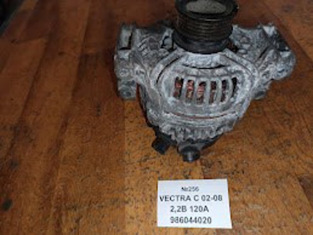 Генератор автомобільний 986044020 BOSCH