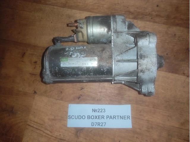 Стартер двигуна D7R27 PEUGEOT