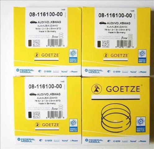Комплект поршневих кілець на 1 циліндр, STD. 0811610000 GOETZE