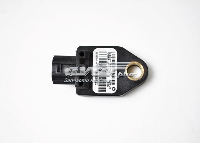 Датчик подушки безпеки 04896061AA CHRYSLER
