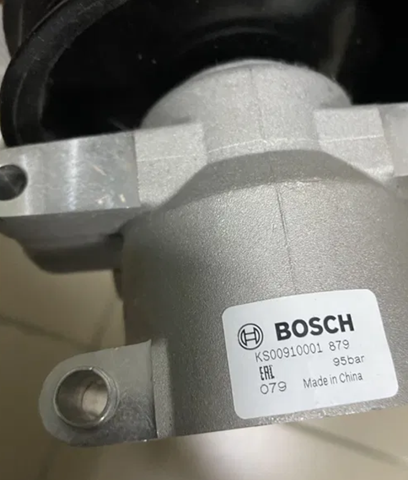 Насос гідропідсилювача керма 1C1C3A696AE FORD