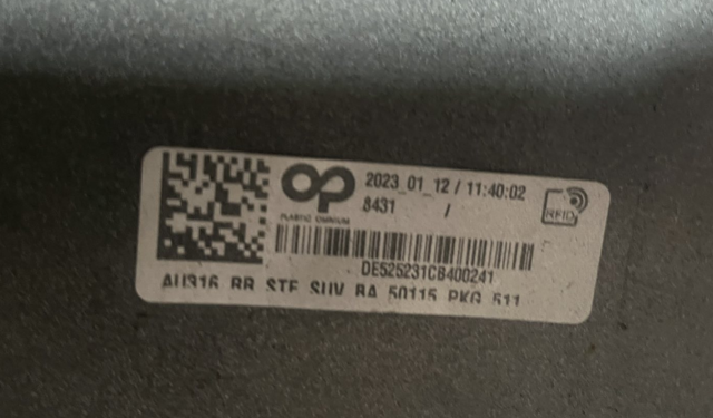 Бампер задній, верхня частина 89A807511A VAG