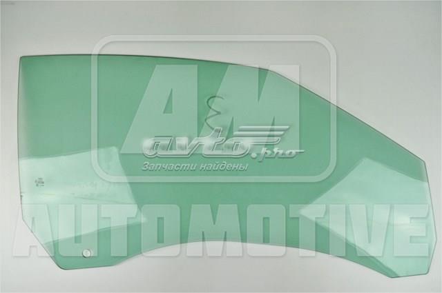 Скло пасажирських дверей 8F0845202B VAG