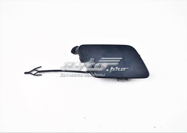 Заглушка бампера буксирувального гака, задня 8V3807241B VAG