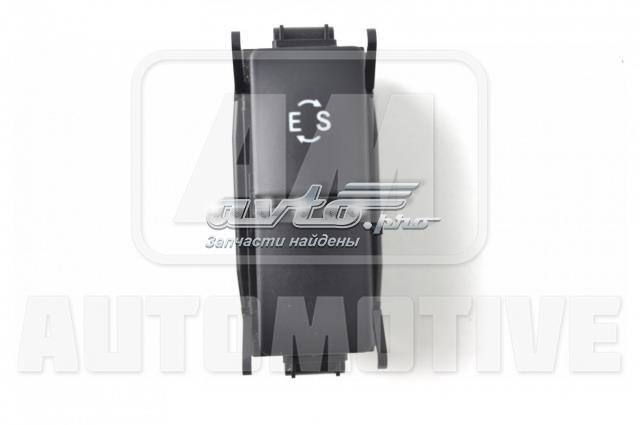 Блок кнопок центральної консолі A2129054900 MERCEDES