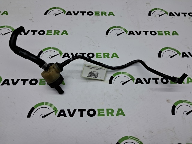Трубка відводу кар.газов 06E103207AR VAG