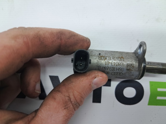 Регулятор фаз газорозподілу 06H103697B VAG