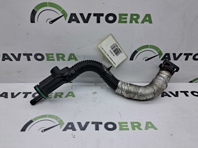 Трубка відводу картерних газів 06J103213D VAG