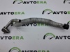 (доставка из сша в украину 5-15 дней) 2019-2021 volkswagen jetta gli 2.0l turbocharger water inlet hose tube pipe oem (цена не окончательная! обратитесь к менеджеру для согласования стоимости и сроков доставки) 06K121497AS