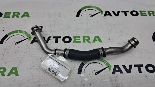 Трубка/шланг відводу масла від турбіни 06K145735G VAG