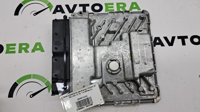 Комп'ютер двигуна 06K907425C VAG