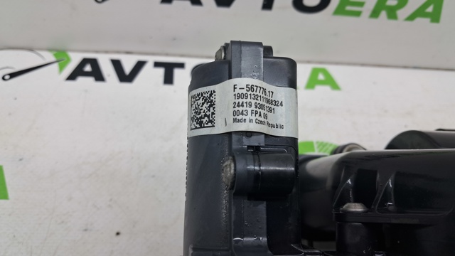 Корпус термостата в зборі 06L121111M VAG