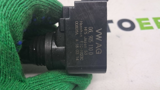Котушка запалювання 06L905110D VAG