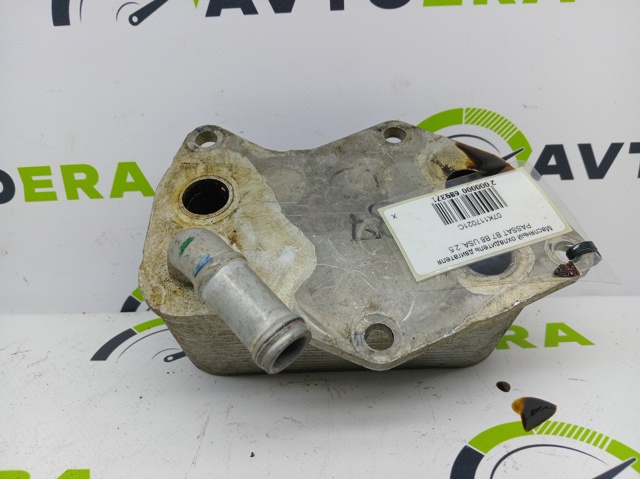Масляний радіатор охолодження рідини АКПП 07K117021C VAG