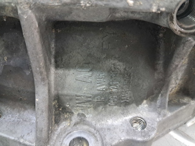 Коробка автомат 09G300032P VAG