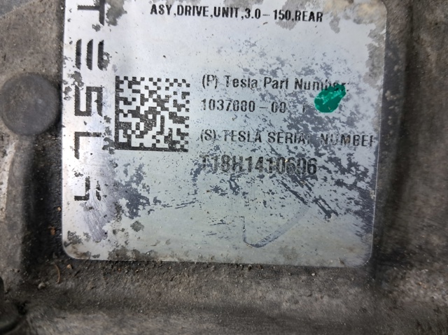 Двигун у зборі (електричний) 103700000F TESLA