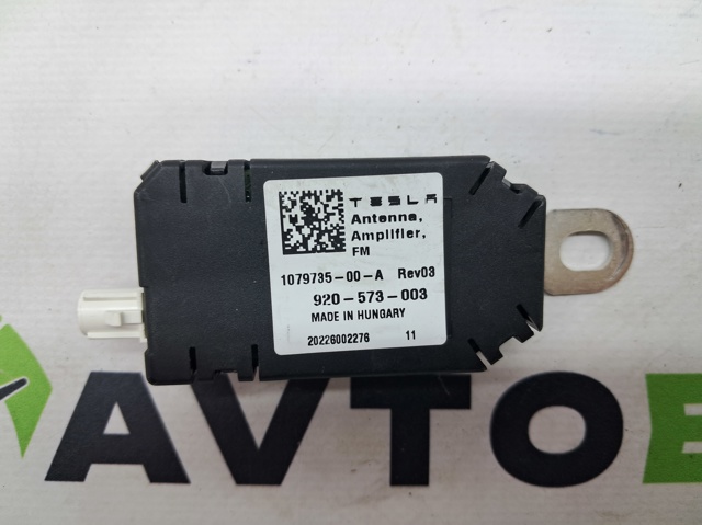 Підсилювач сигналу антени 107973500A TESLA