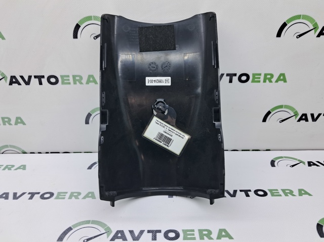 Накладка рульової колонки 109928400E TESLA