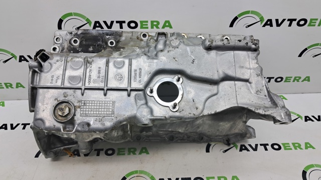 Захист двигуна 11138580124 BMW