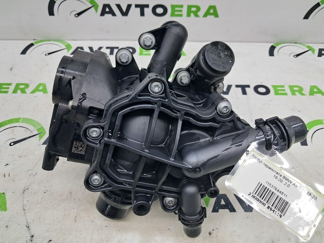 Термостат в зборі 11537644811 BMW