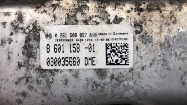 ЕБУ 12148626696 BMW
