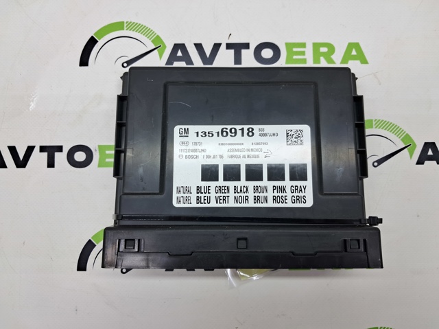 Блок комфорту 13594614 GM
