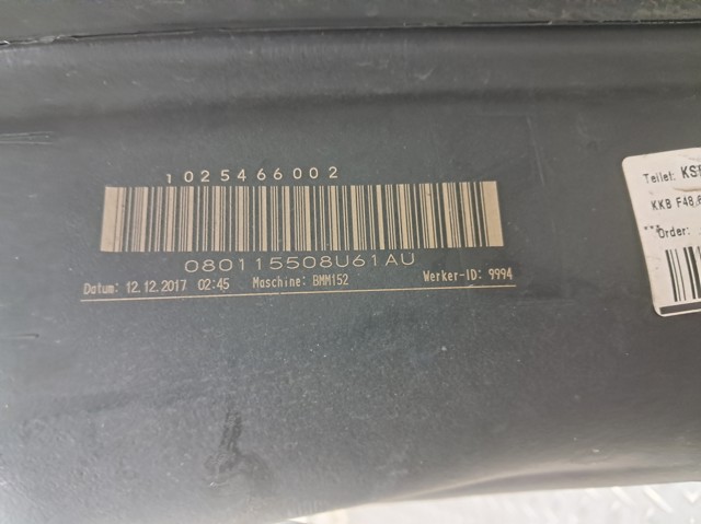 Бак паливний додатковий 16117453430 BMW