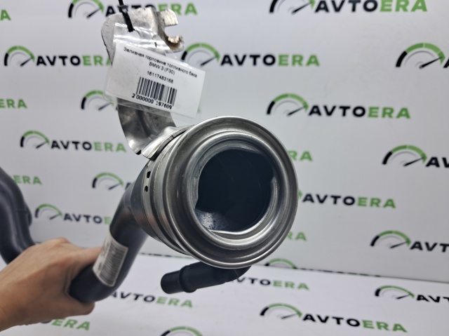 Шланг заливної горловини, паливного бака 16117483168 BMW