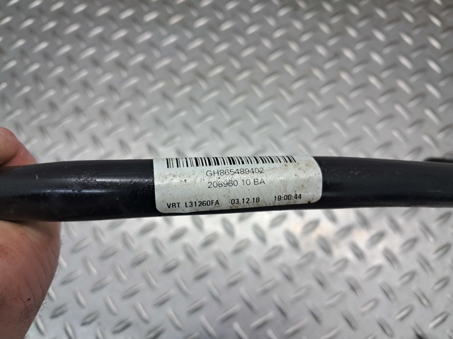 Трубка/шланг охолодження АКПП, обратка 17228654894 BMW