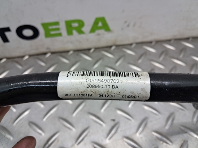 Трубка охолодження АКП 17228654907 BMW