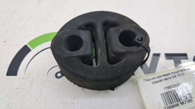 Кронштейн кріплення глушника 1756522040 TOYOTA