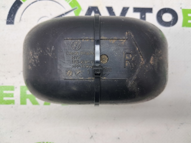 Захист заднього нижнього важеля 1K0501476 VAG