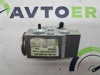Клапан TRV, кондиціонера Ауді А3