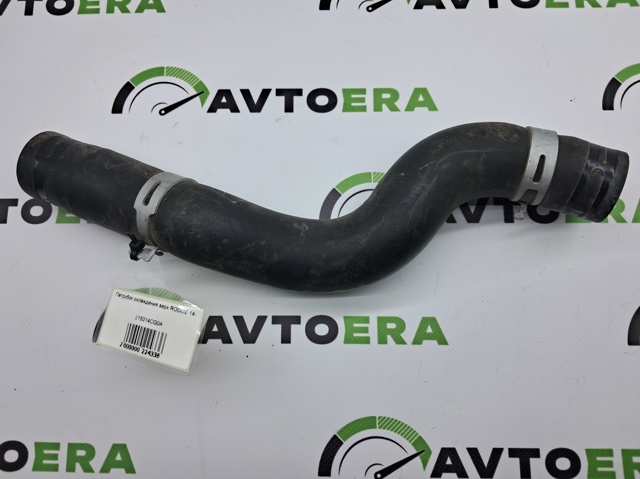 Шланги системи охолодження 215014CG0A NISSAN
