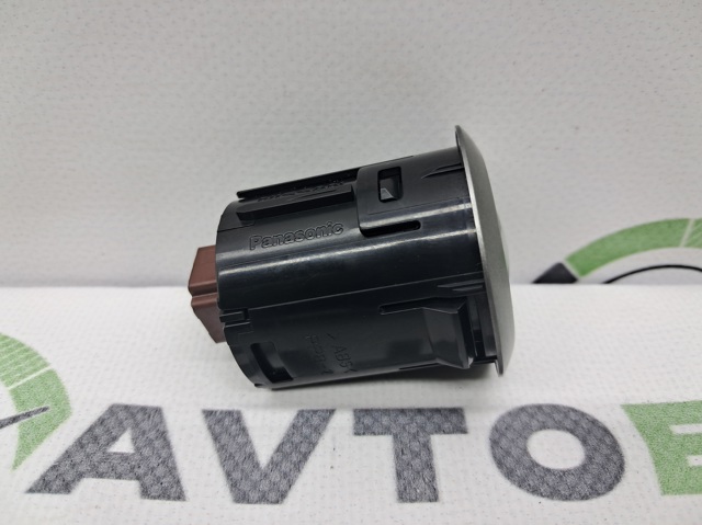 Кнопка запуску двигуна 251503NF0B NISSAN