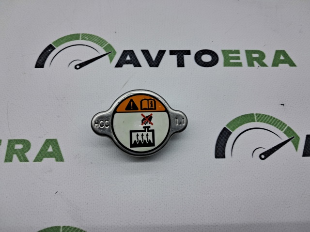 Кришка / пробка радіатора 253301P000 HYUNDAI