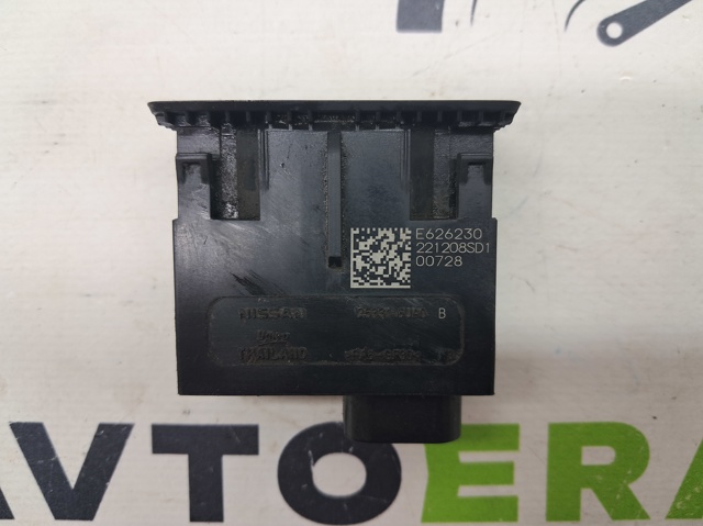 USB-розгалужувач 253316UA0 NISSAN