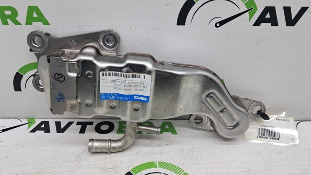 Радіатор системи рециркуляції ОГ 2568025060 TOYOTA