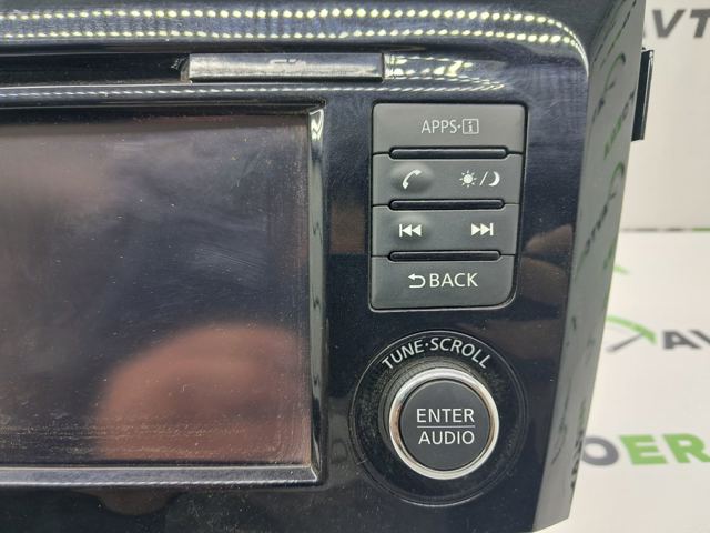 Бортовий комп'ютер 259154BA0B NISSAN