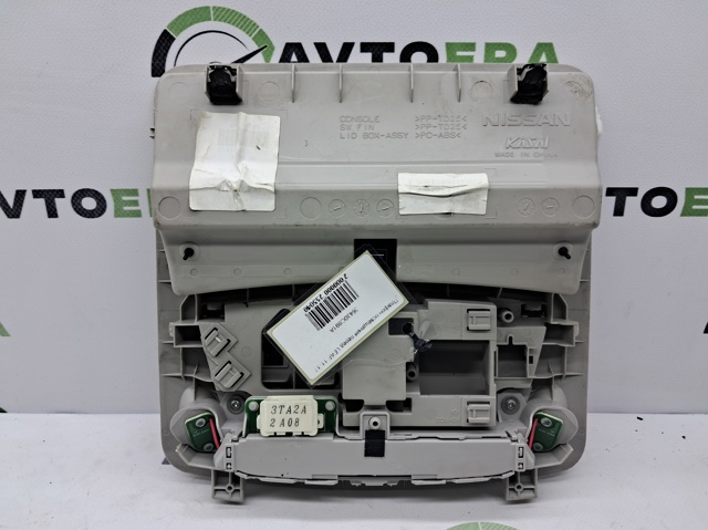 Плафон освітлення кабіни 26430C991A NISSAN