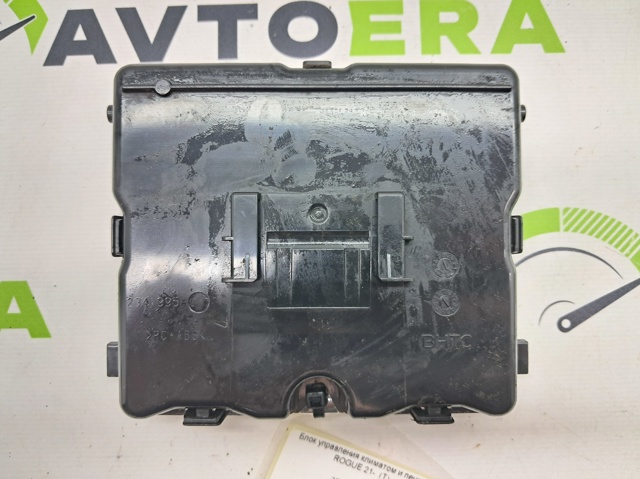 Модуль керування (ЕБУ) клімат-контролем 277606RY5D NISSAN
